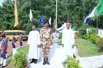 80th Independence Day celebration photo 5