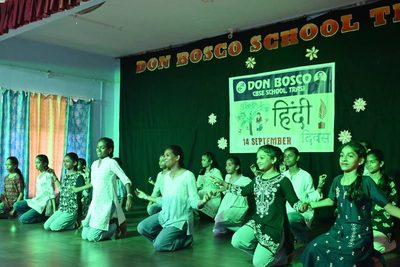 हिंदी दिवस समारोह की तस्वीर 6
